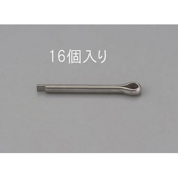 注文コード:50572655 1.6x15mm 割ピン(ステンレス製/16本) エスコ
