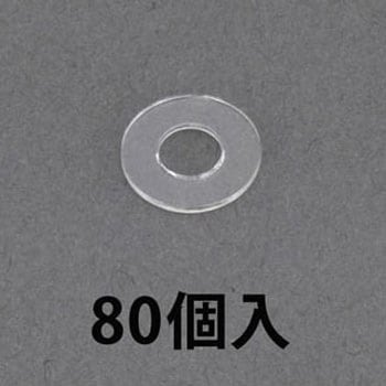 注文コード:50582963 M 6 /6.5x13x 1 mm 平ワッシャー(ポリカ/80枚) エスコ