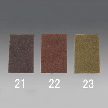 230x150x 8mm/粗目 ケンマロン(20枚) エスコ