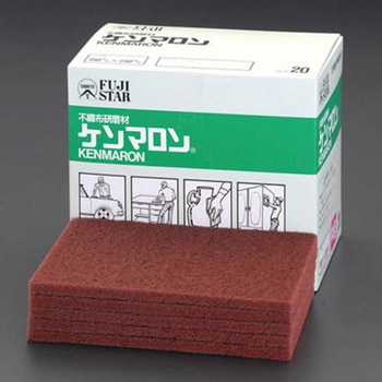 230x150x 8mm/中目 ケンマロン(20枚) エスコ