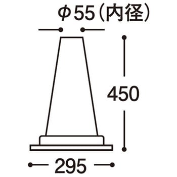 注文コード:50761235,50761244 ミニカットコーン - エスコ