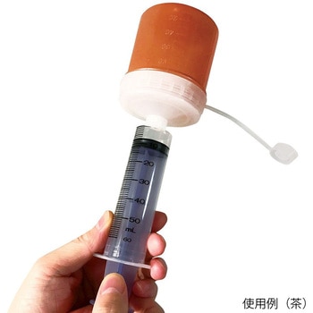 注文コード:50923664 簡易懸濁法容器 けんだくんII エムアイケミカル