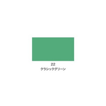 注文コード:51079780 クリエイティブカラースプレー アサヒペン