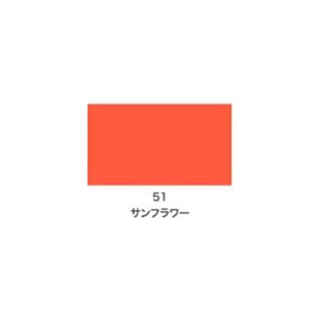 注文コード:51079816 クリエイティブカラースプレー アサヒペン