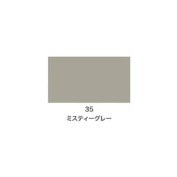 注文コード:51079974 クリエイティブカラースプレー アサヒペン