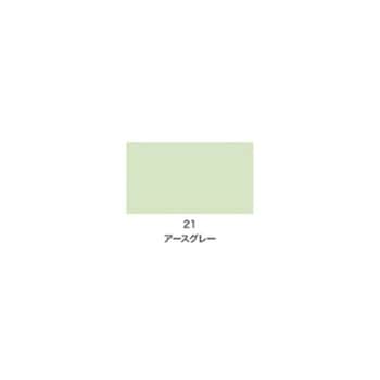 注文コード:51080026 クリエイティブカラースプレー アサヒペン