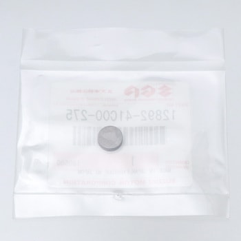 注文コード:51109214 シム タペット 12892-41C00-275 スズキ