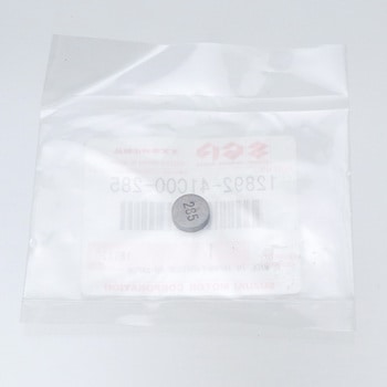 注文コード:51109232 シム タペット 12892-41C00-285 スズキ