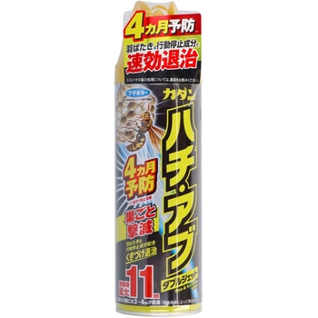 カダンハチ・アブダブルジェット フマキラー