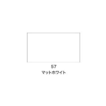 注文コード:52112526 クリエイティブカラースプレー アサヒペン