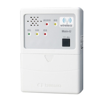 注文コード:52312733 D Remo-Con (Dリモコン) 河村電器産業