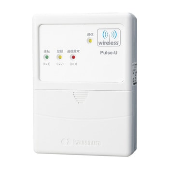 注文コード:52312758,52312776 D Remo-Con (Dリモコン) 河村電器産業