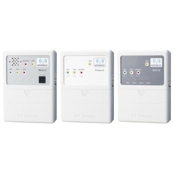 注文コード:52312812,52312837 D Remo-Con (Dリモコン) 河村電器産業