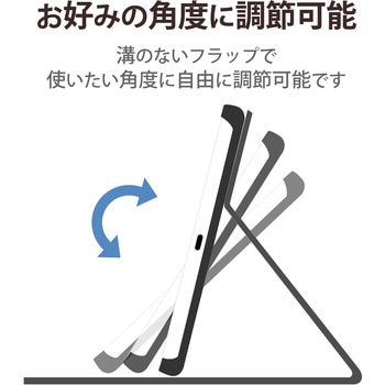 注文コード:52509854,52509863 iPad 10.2インチ 第9/8/7世代 ケース カバー 手帳型 フラップ ソフトレザー スリープ対応 マグネット 軽量 - エレコム