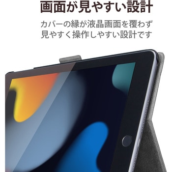 注文コード:52509854,52509863 iPad 10.2インチ 第9/8/7世代 ケース カバー 手帳型 フラップ ソフトレザー スリープ対応 マグネット 軽量 - エレコム
