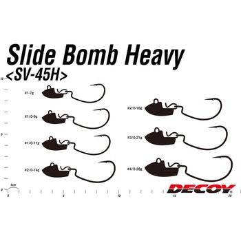 注文コード:52563466,52563475,52563484,52563816,52563825,52563834,52563850 DECOY JIGHEAD Slide Bomb Heavy(スライドボムヘビー) SV-45H カツイチ