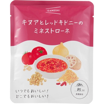 イザメシ スープ イザメシ