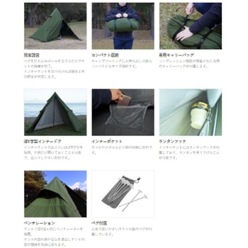 注文コード:52639267 ムシャテント DOD(ディーオーディー)