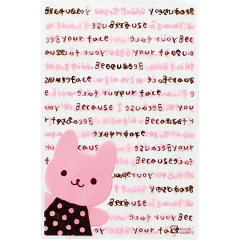 ウサクマペーパーバッグ HEADS(ヘッズ)