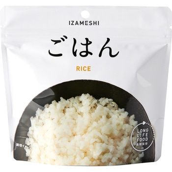 イザメシ ごはん イザメシ