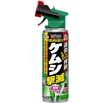 アースガーデン ケムシ撃滅 切替ジェット アース製薬