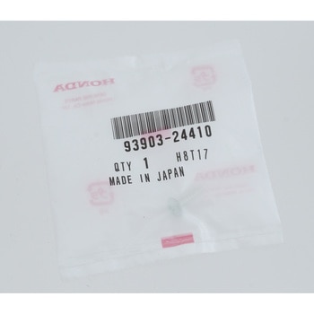 注文コード:52915135 スクリュー タッピング 4X16 9390324410 ホンダ