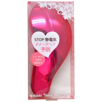 静電抑制女髪ブラシ アヌシ