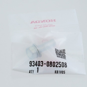 注文コード:52927622 ボルトワッシャー 8X25 934030802508 ホンダ