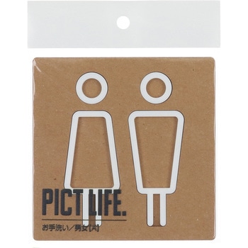 注文コード:52929715 ピクトサイン PICT LIFE ハイロジック