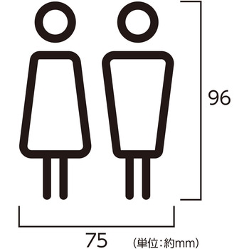 注文コード:52929715 ピクトサイン PICT LIFE ハイロジック