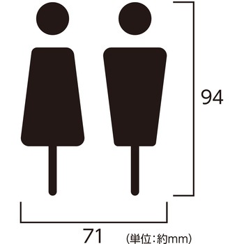 注文コード:52929767 ピクトサイン PICT LIFE ハイロジック
