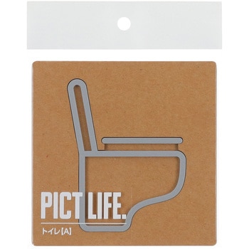 注文コード:52929794 ピクトサイン PICT LIFE ハイロジック