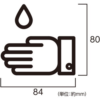 注文コード:52929864 ピクトサイン PICT LIFE ハイロジック