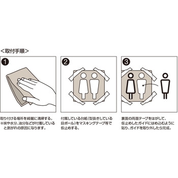 注文コード:52929907 ピクトサイン PICT LIFE ハイロジック