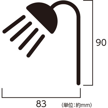 注文コード:52929950 ピクトサイン PICT LIFE ハイロジック