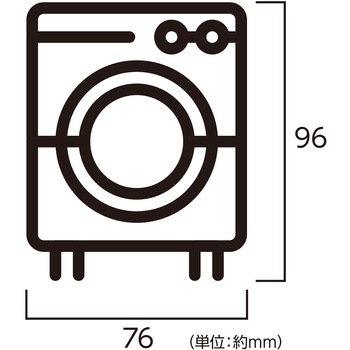 注文コード:52929959 ピクトサイン PICT LIFE ハイロジック