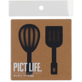 注文コード:52930090 ピクトサイン PICT LIFE ハイロジック