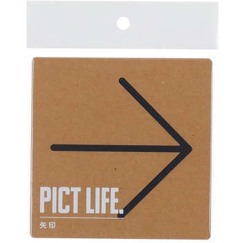 注文コード:52930300 ピクトサイン PICT LIFE ハイロジック