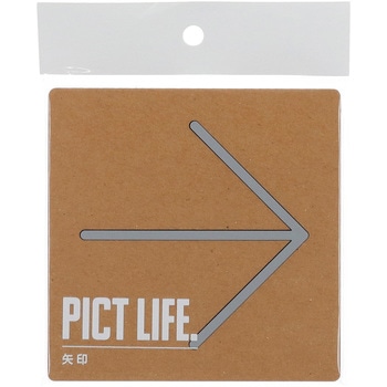 注文コード:52930309 ピクトサイン PICT LIFE ハイロジック
