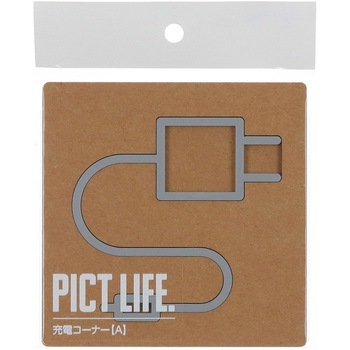 注文コード:52930397 ピクトサイン PICT LIFE ハイロジック