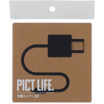 注文コード:52930415 ピクトサイン PICT LIFE ハイロジック