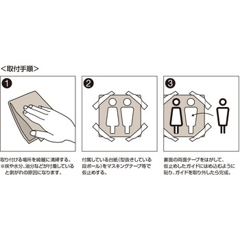 注文コード:52930467 ピクトサイン PICT LIFE ハイロジック