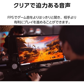 注文コード:53039107 HDMI音声分離機 光デジタル アナログ 4K60Hz オーディオ PS4/PS5/switch対応 HDMI2.0 - エレコム