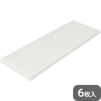 注文コード:53099848 吸音・防音マットセット - モノタロウ