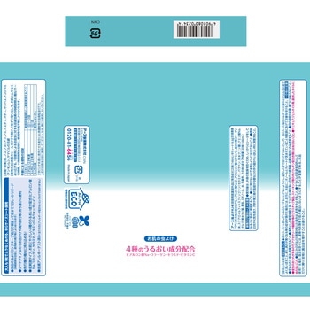 注文コード:53104529 サラテクト 虫よけシート - アース製薬