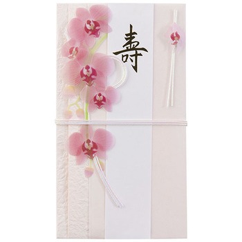 金封 結婚祝胡蝶蘭柄 デザインフィル(ミドリ)