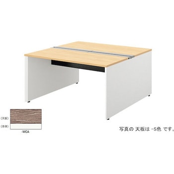 注文コード:53379429 ベンチデスク モルノートMF型 ナイキ