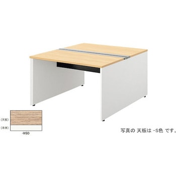 注文コード:53380199 ベンチデスク モルノートMF型 ナイキ