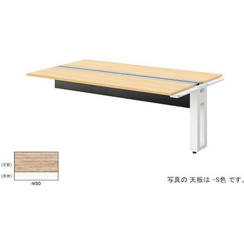 注文コード:53380865 ベンチデスク 連結タイプ モルノートMF型 ナイキ