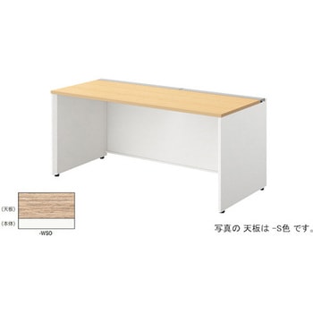 注文コード:53381940 ベンチデスク モルノートMF型 ナイキ